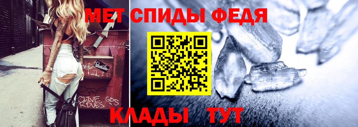 Амфетамин  АМФЕТАМИН  Сальск  Вход с VPN  АМФЕТАМИН Premium 