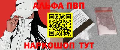 метадон Пугачёв