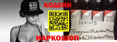 jwh Пыть-Ях