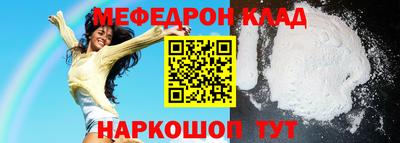 PSILOCYBIN Пушкино