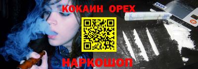 метадон Пугачёв