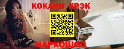 jwh Пыть-Ях