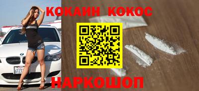 метадон Пугачёв