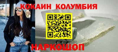 PSILOCYBIN Пушкино