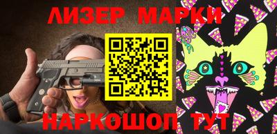 метадон Пугачёв