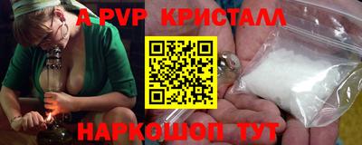 PSILOCYBIN Пушкино