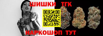 PSILOCYBIN Пушкино