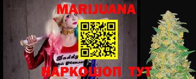 PSILOCYBIN Пушкино