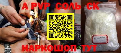 PSILOCYBIN Пушкино