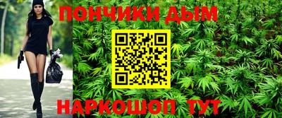 метадон Пугачёв