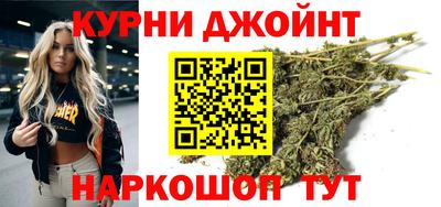 jwh Пыть-Ях