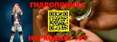 метадон Пугачёв