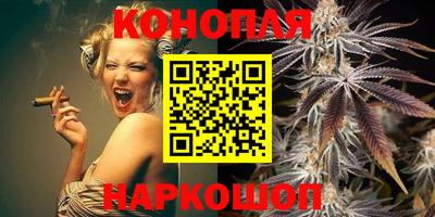 PSILOCYBIN Пушкино