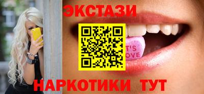 jwh Пыть-Ях