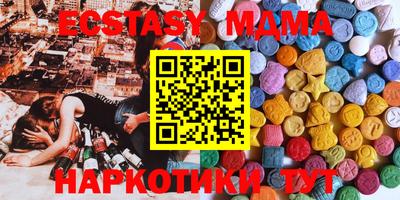 jwh Пыть-Ях