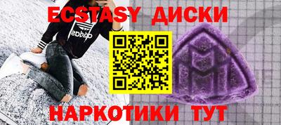 jwh Пыть-Ях