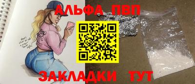 PSILOCYBIN Пушкино