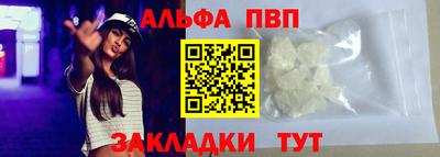 метадон Пугачёв
