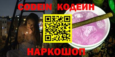jwh Пыть-Ях