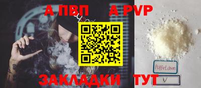 PSILOCYBIN Пушкино