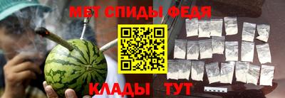 PSILOCYBIN Пушкино