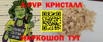 PSILOCYBIN Пушкино