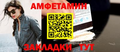 PSILOCYBIN Пушкино