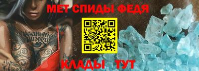 PSILOCYBIN Пушкино