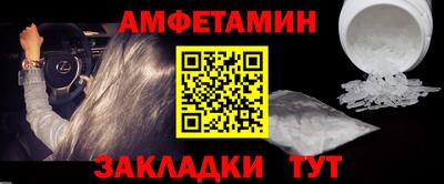PSILOCYBIN Пушкино