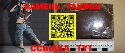 метадон Пугачёв