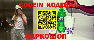 PSILOCYBIN Пушкино
