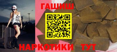 PSILOCYBIN Пушкино