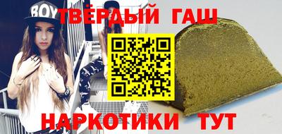 метадон Пугачёв