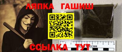 jwh Пыть-Ях
