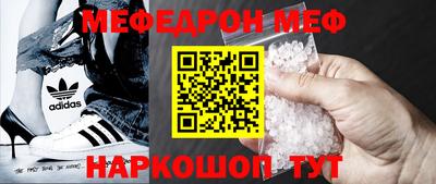 метадон Пугачёв