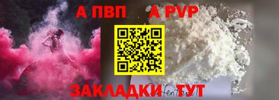 метадон Пугачёв