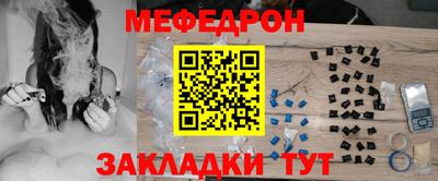 метадон Пугачёв
