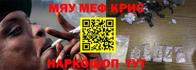 метадон Пугачёв