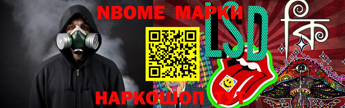 Сальск  ЛСД экстази кислота  Лсд 25 экстази ecstasy  Вход с VPN 