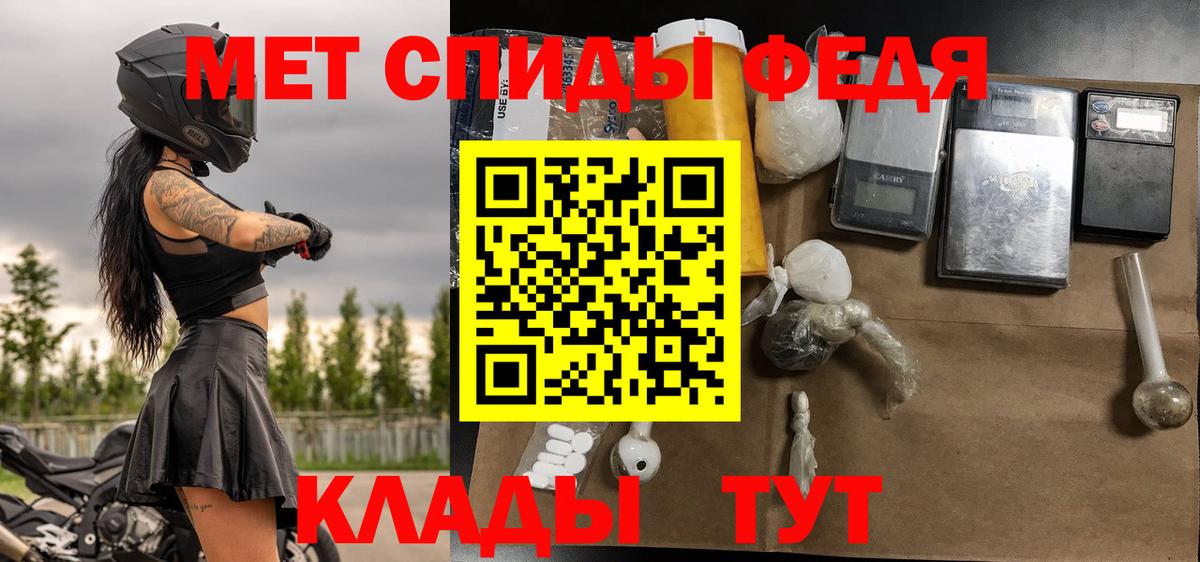 ГАШ  Вход с VPN  NBOMe  Сальск  ГЕРОИН  Канабис  МЕФ кристаллы  ГАШ  Метамфетамин  МАРИХУАНА 
